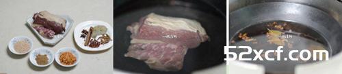 秘制麻辣牛肉干的做法