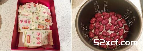 电饭煲版红枣糯米切糕的做法