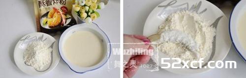 香酥虾的家常做法