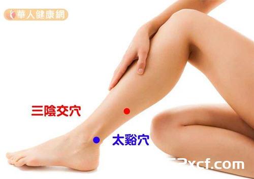 中秋节大吃大喝导致身体水肿解救办法