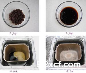 枣香黑糖吐司的做法
