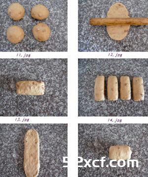 枣香黑糖吐司的做法