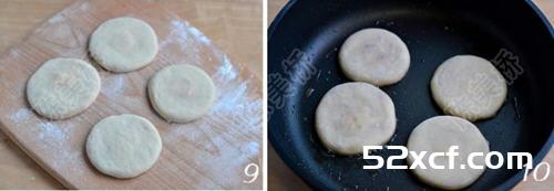 皮薄肉香的馅饼做法图解