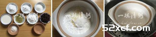 绿茶蜜豆糕的做法
