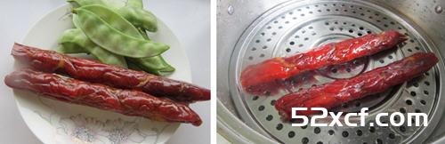 扁豆炒腊肠的做法