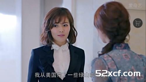 绿山咖啡和蓝山咖啡哪个好
