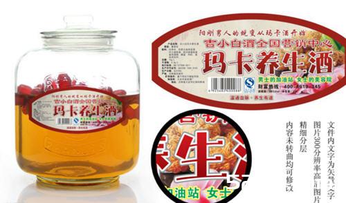 玛咖副作用有哪些？玛卡副作用和禁忌