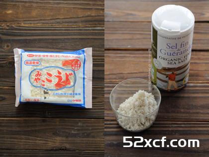 自制盐麴的做法