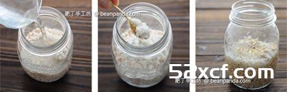 自制盐麴的做法