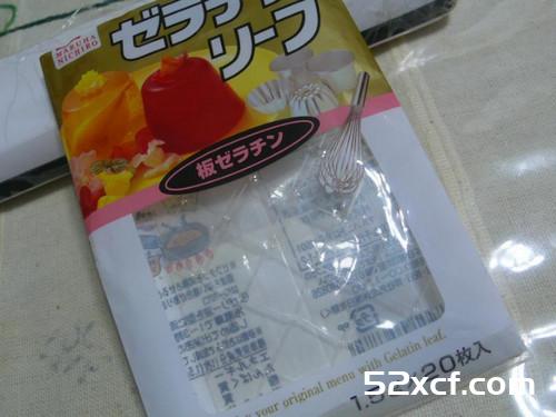 蓝莓奶酪的做法