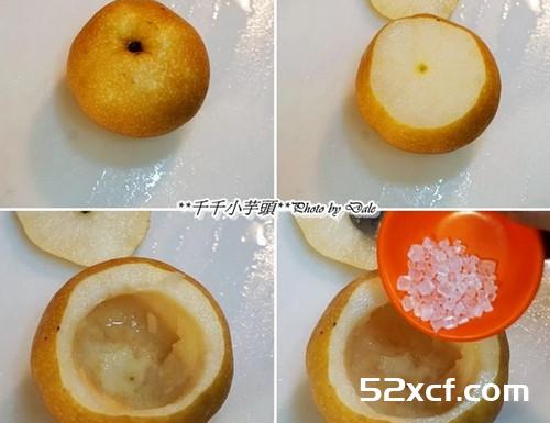 燕窝冰糖炖水梨的做法