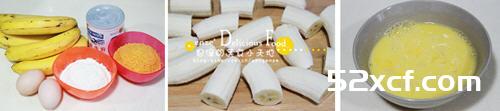 炸香蕉的做法_图解炸香蕉怎么做好吃-我爱下厨房