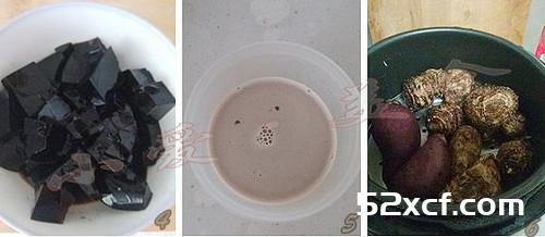 鲜芋烧仙草的做法