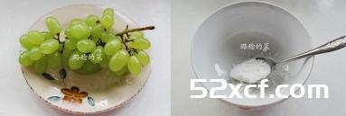 青提果冻的做法