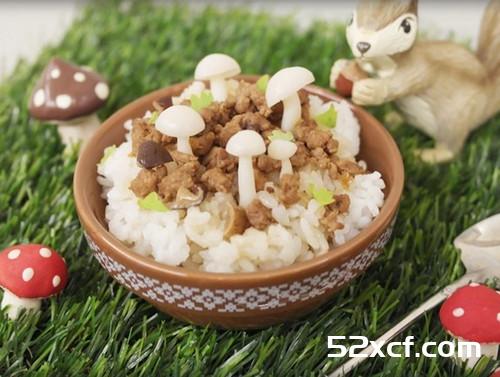 菇菇小森林肉燥饭的做法