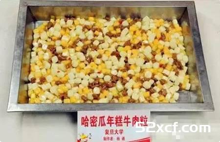 中日两国大学食堂大比拼 前方高能