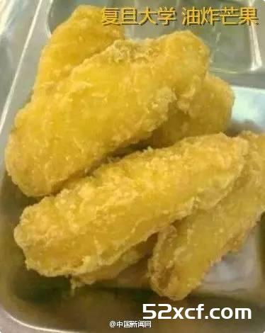 中日两国大学食堂大比拼 前方高能