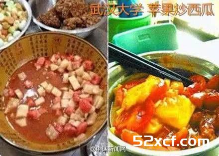 中日两国大学食堂大比拼 前方高能
