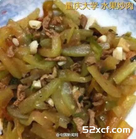 中日两国大学食堂大比拼 前方高能