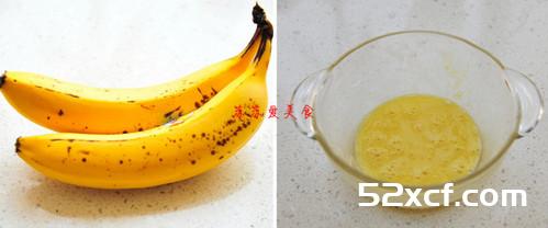 减脂无糖小蛋糕的做法
