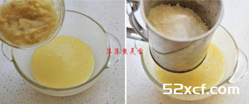 减脂无糖小蛋糕的做法
