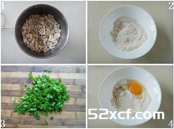 葱花鸡蛋燕麦饼的做法