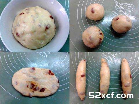 乳酪枸杞面包的做法