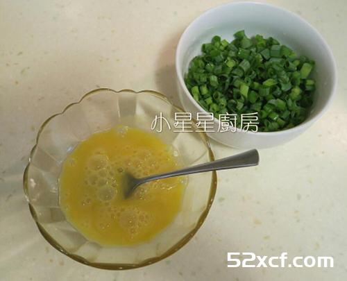 香葱小餐包的做法
