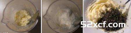 柠檬百里香饼干的做法