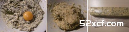 柠檬百里香饼干的做法