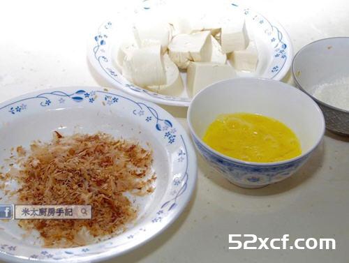 日式扬出豆腐的做法