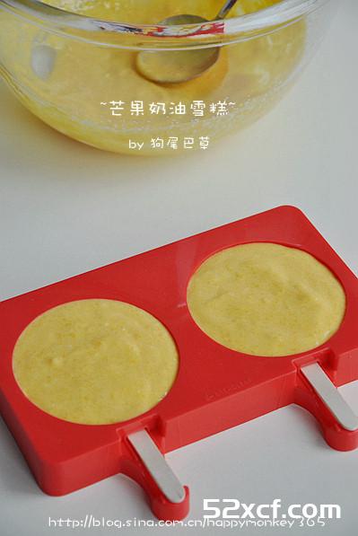 芒果奶油雪糕的做法