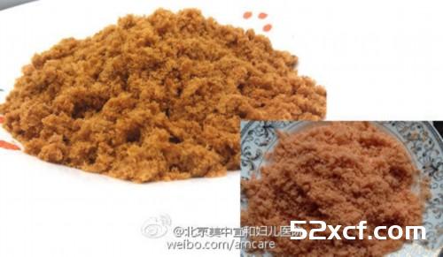 10分钟完成的鱼肉松
