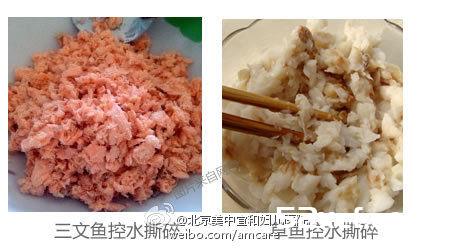 10分钟完成的鱼肉松