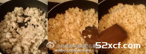 10分钟完成的鱼肉松