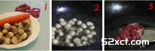 黑椒草菇炒牛肉的做法