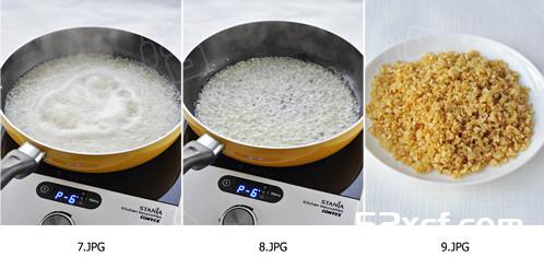 蒜蓉蒸鲍鱼的做法