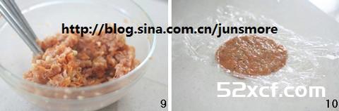 双层肉饼吉士汉堡的