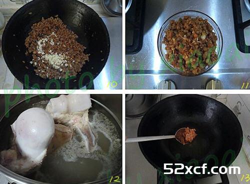 猪骨肉味噌拉面的做法