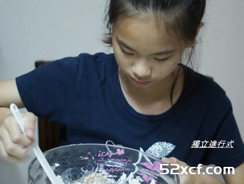 紫米红豆发糕的做法