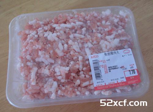 蜜汁猪肉脯的做法
