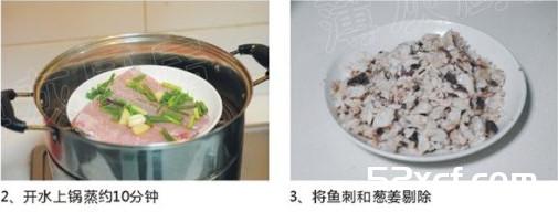 自制鱼肉松的做法