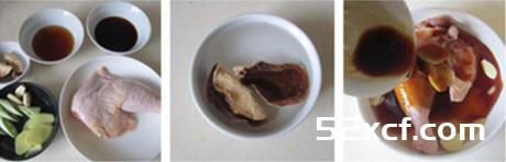 陈皮豉油鸡腿的做法
