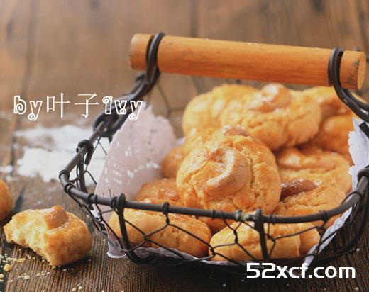 酥松香脆腰果酥的做法