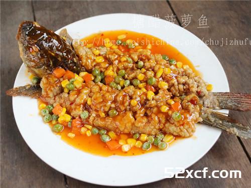 糖醋菠萝鱼的做法