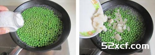 青豆山药胡萝卜丁的做法