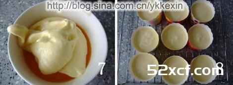 纸杯海绵小蛋糕的做法