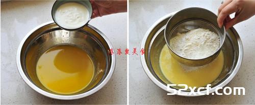 酸奶樱桃蛋糕的做法