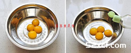 酸奶樱桃蛋糕的做法