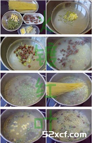 咸肉奶酪意粉的做法